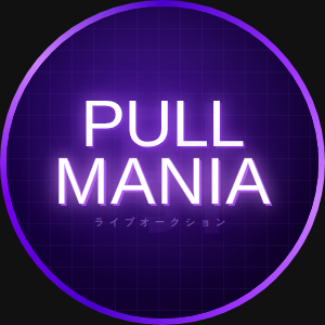 Pull Mania